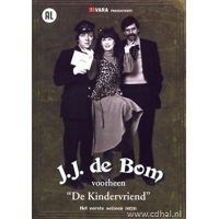 J.J. de Bom voorheen de kindervriend - Het eerste seizoen (1979) - 2DVD