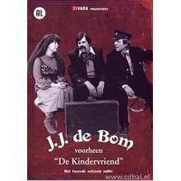 J.J. de Bom voorheen de kindervriend - Het tweede seizoen (1980) - 2DVD