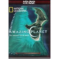 Amazing Planet - HD DVD