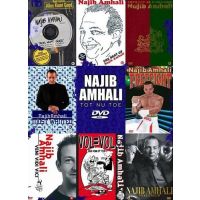 Najib Amhali - Tot Nu Toe - 7DVD