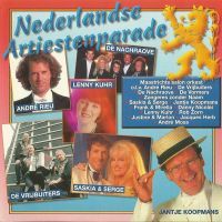 Nederlandse Artiestenparade - CD