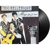 Trio Hellenique - Meisje Ga Je Mee - Vinyl Single